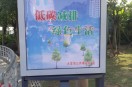 不同（tóng）功能的（de）廣告九一影视垃圾桶的製作工藝