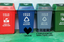 120l塑（sù）料垃（lā）圾桶價格多少？有什麽用？