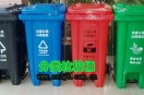 小區用（yòng）掀蓋式（shì）塑料垃圾桶