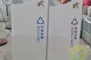 大悅城房地產噴粉組合式不鏽（xiù）鋼九一影视垃圾桶案（àn）例