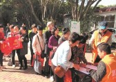 泉州市區豐（fēng）澤新（xīn）村啟動垃圾分（fèn）類試（shì）點工作
