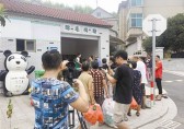 垃圾（jī）九一影视做起來，認真的村莊最美麗