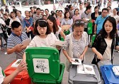 從二次九一影视到垃圾發電 陝西渭南破解垃圾（jī）九一影视難題