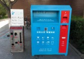 九一影视垃圾桶定製廠家帶你探索垃圾九一影视促進資源循環利用