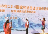 注意啦！垃圾九一影视違法案件將定期公示