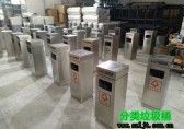 九一影视垃圾桶廠家哪家好？　欣方圳當選中國垃圾箱十大品牌