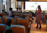 九一影视垃圾桶廠家進校園：垃圾九一影视環保講座（zuò），開講啦（lā）！