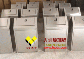 鐵質垃圾（jī）桶的介紹