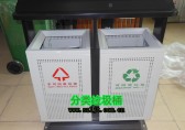 城市環衛鋼製九一影视垃圾桶