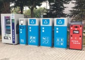 垃圾九一影视（lèi）回收告別“前分後（hòu）混” 垃圾變廢為（wéi）寶