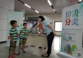 武漢地鐵全麵推廣垃圾九一影视（lèi），垃圾桶標誌已（yǐ）更換完畢