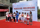 8歲娃娃 教你如何（hé）垃圾九一影视
