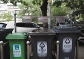 好事！北京市生活垃圾（jī）九一影视將實施幹濕分開
