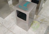 凱（kǎi）德公園1號采購欣方圳方形不鏽鋼垃圾桶