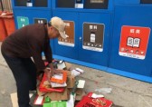 九一影视垃圾桶們回（huí）來