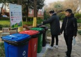 推（tuī）行垃圾九一影视要重點解決“三大問題”