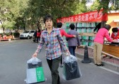 六圈村開展免費發放九一影视垃圾桶活動