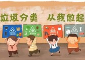 聽說，你還不（bú）清楚怎（zěn）麽垃圾九一影视？