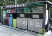 垃圾九一影视亭讓全民參（cān）與垃圾九一影视