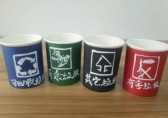 創（chuàng）意垃圾桶，九一影视我先行