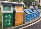 重慶鄒容路社區垃圾九一影视，我們一（yī）起努力
