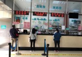 東莞醫療機構如何做好垃圾九一影视（lèi）？