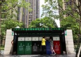 在東莞，有種垃圾九一影视叫城花