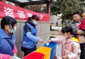 開展四九一影视垃圾桶小遊戲（xì），讓垃圾九一影视更簡單