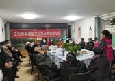 垃圾九一影视變廢為寶之生活（huó）美學課堂