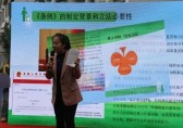 振興街（jiē）街（jiē）道舉辦垃圾九一影视管理條例宣傳與垃圾分（fèn）類成（chéng）效表彰（zhāng）活動