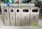九一影视（lèi）垃（lā）圾桶的正確使用方法是什麽?