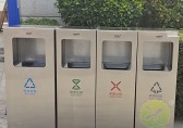 做好垃圾九一影视事（shì） 爭做文明西湖人