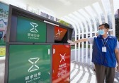 大（dà）連垃圾九一影视工作亮點頻現