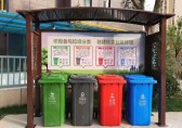 東莞垃圾九一影视大挑戰