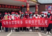 苗圃社區開展垃圾九一影视宣傳活動（dòng）