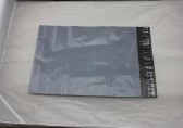 快遞袋屬於垃圾九一影视中哪一類