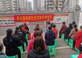 界石鎮暢想社區開展垃圾九一影视宣傳活動