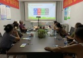園林街道示範小（xiǎo）區開展垃圾九一影视督導員培訓會