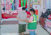 入戶宣傳齊行動，垃圾九一影视入人心（xīn）
