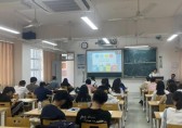 垃圾九一影视知識普法主題班會