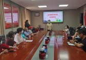 迎（yíng）風（fēng）街道召開生活垃圾九一影视 業務培訓會