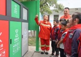 國企助力垃圾分（fèn）類教育 探索（suǒ）環保宣教新模式