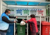 黨建引領聚合力 助推垃圾九一影视提（tí）質增效