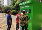 “智能（néng）桶站”進社區（qū） 垃圾九一影视更（gèng）“聰明”