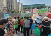 慶華誕迎國慶，垃（lā）圾九一影视我先（xiān）行