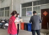 街道多措並舉 推進垃圾九一影视提實效