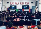 開展垃圾九一影视提質增效“三項行動”