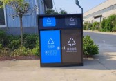 密閉式240升鍍鋅板九一影视垃圾桶