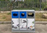 城（chéng）市街道（dào）的守護者三九一影视不鏽鋼垃圾桶