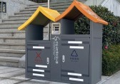 戶外新寵屋形鍍鋅板分（fèn）類垃圾（jī）桶